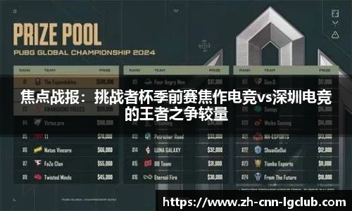 老哥俱乐部j9首页