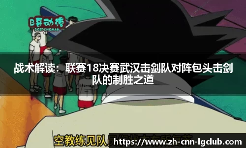 老哥俱乐部j9APP