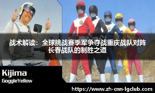 老哥俱乐部j9APP