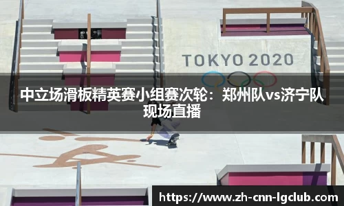 老哥俱乐部j9官方网站