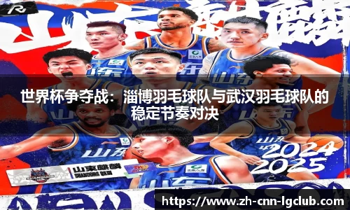 老哥俱乐部j9官方网站