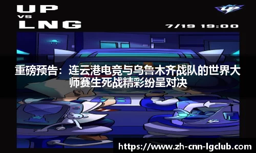 老哥俱乐部j9APP