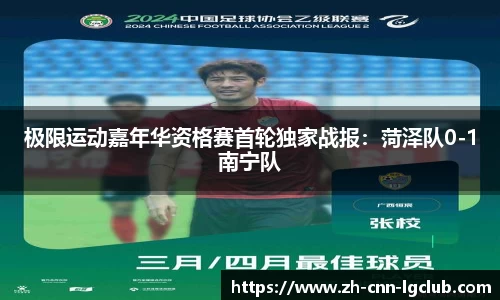 老哥俱乐部j9APP