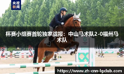 老哥俱乐部j9首页