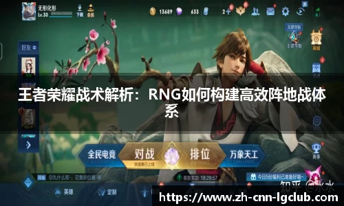 老哥俱乐部j9APP