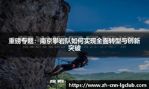 老哥俱乐部j9官方网站