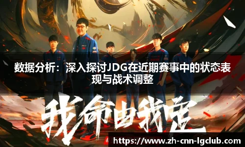 老哥俱乐部j9平台