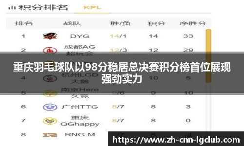 老哥俱乐部j9APP